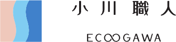 小川職人 ECOGAWA